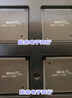 HD6417708RF100A  HD6417708R HD6417708 全新原装现货