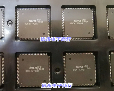 HD6417708RF100A  HD6417708R HD6417708 全新原装现货