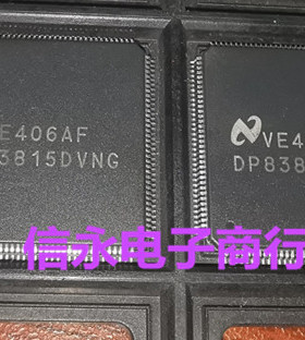 DP83815DVNG DP83815 全新现货