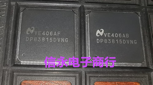 DP83815DVNG DP83815 全新现货