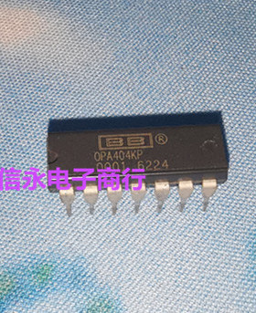 OPA404KP OPA404JP 全新现货 {保质量} 欢迎购买