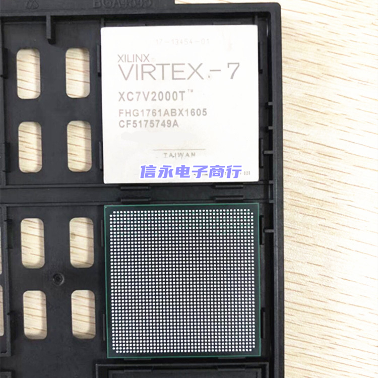 XC7V2000T-1FHG1761I XC7V2000TFHG1761 XC7V2000T 全新现货