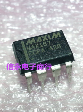 MAX187BCPA MAX187CCPA MAX187ACPA MAX187 全新现货