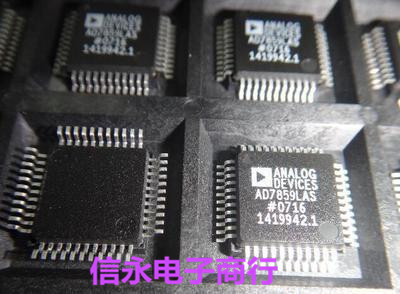AD7859LAS AD7859 全新现货