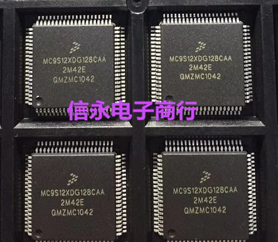 MC9S12XDG128CAA MC9S12XDG128VAA MC9S12XDG128MAA MC9S12XDG128