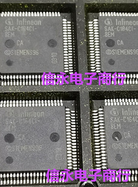 SAK-C164CI-8EM  SAF-C164CI-LM  SAF-C164CI  SAF-C164 全新现货