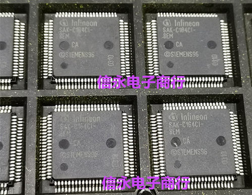 SAK-C164CI-8EM  SAF-C164CI-LM  SAF-C164CI  SAF-C164 全新现货