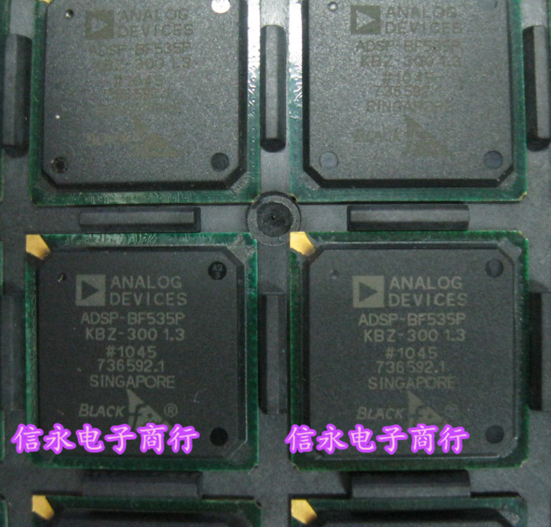 ADSP-BF535PKB-300 1.3版本 ADSP-BF535PKB-350 ADSP-BF535PKB