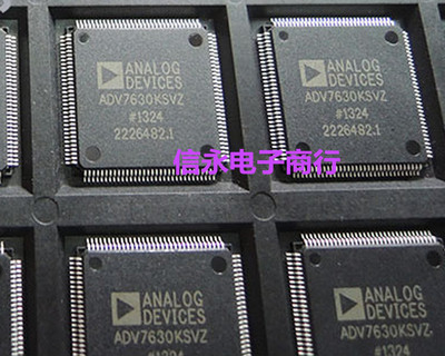 ADV7630KSVZ ADV7630KSV ADV7630 全新现货