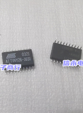 ATTINY26-16SI ATTINY26 全新现货