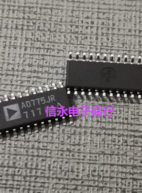 AD775JR  AD775JRZ  全新现货 欢迎购买