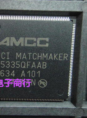 S5335QF S5335QFAAB 全新现货