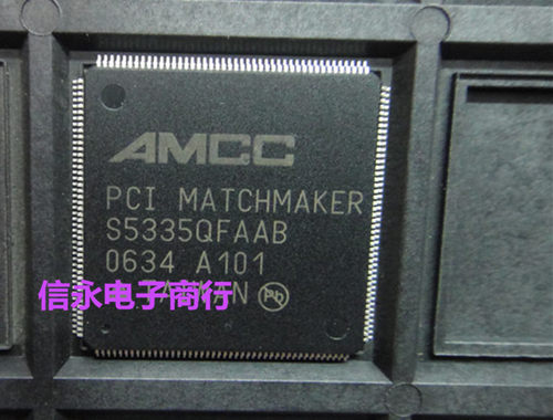 S5335QF S5335QFAAB 全新现货