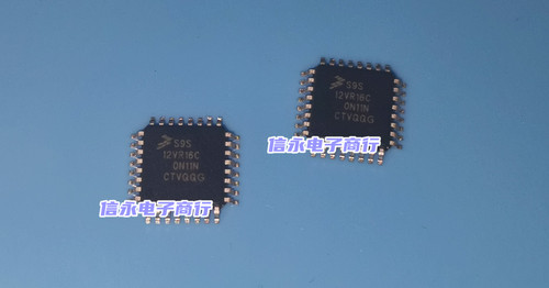 S9S12VR16C S9S12VR16C ON11N 全新现货