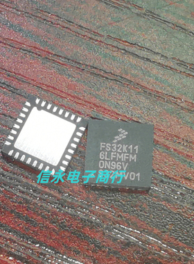 FS32K116LAT0MFMT FS32K116LFMFM NXP QFN32