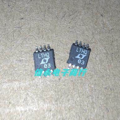 LTC1864CMS8  丝印 LTHQ MSOP8封装  全新 当天报价为准