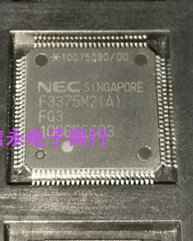 UPD70F3375M2 UPD70F3373M2(A) FG3 F3375M2 F3373M2(A)FG3保质量