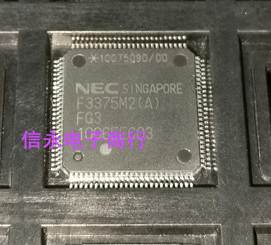 UPD70F3375M2 UPD70F3373M2(A) FG3 F3375M2 F3373M2(A)FG3保质量