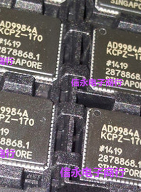 AD9984AKCPZ-170 AD9984AKCPZ AD9984A 全新现货