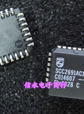 SCC2691AC1A28 SCC2691AE1A28 SCC2691AC SCC2691 全新现货