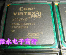 XC2VP40-5FG676C XC2VP40-5FGG676I XC2VP40-FG676   欢迎购买