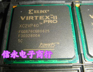 XC2VP40-5FG676C XC2VP40-5FGG676I XC2VP40-FG676   欢迎购买