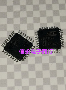 ATMEGA32M1-15AD MEGA32M1-15 MEGA32M1 全新现货