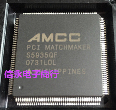 S5935QF S5935 全新现货