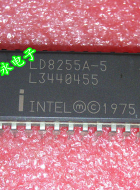 D8255A5  LD8255A-5 全新现货 {保质量} 欢迎购买