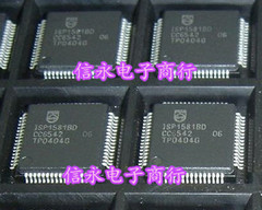ISP1581 ISP1581BD ISP1582BS 全新现货 {保质量} 欢迎购买