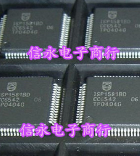 ISP1581 ISP1581BD ISP1582BS 全新现货 {保质量} 欢迎购买