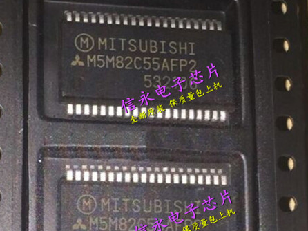 质量保证 价格以咨询为准 原字原脚IC，包退换，包质量，包上机，诚信经营，质量保证，欢迎咨询，放心购买。 全新原装现货 封装QFP 欢迎购买，咨询店主手机号;13926773373 13790819019
