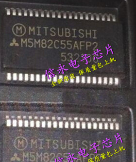 M5M82C55AFP2 M5M82C55AFP-2 全新原装现货 {保质量} 欢迎购买