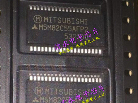 质量保证 价格以咨询为准 原字原脚IC，包退换，包质量，包上机，诚信经营，质量保证，欢迎咨询，放心购买。 全新原装现货 封装QFP 欢迎购买，咨询店主手机号;13926773373 13790819019