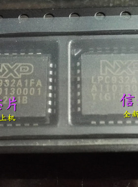 LPC932A1FA   P89LPC932BA  全新原装现货 {保质量} 欢迎购买