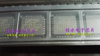 LPC932A1FA   P89LPC932BA  全新原装现货 {保质量} 欢迎购买