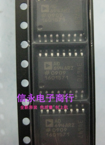 质量保证 价格以咨询为准 原字原脚IC，包退换，包质量，包上机，诚信经营，质量保证，欢迎咨询，放心购买。