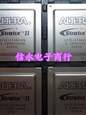 EP2S15F484I4N EP2S15F484I4 EP2S15F484 {保质量} 欢迎购买