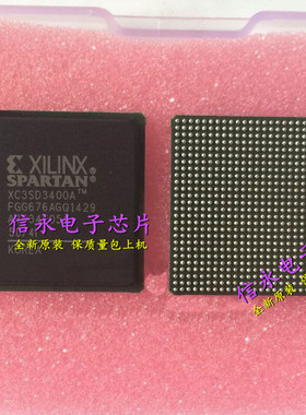 XC3SD3400AFGG676 XC3SD3400A-4FGG676I XC3SD3400A {保质量}