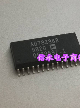 AD7828BR AD7828AR AD7828 {保质量} 欢迎购买
