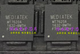 MT7620A MT7620  BGA {保质量} 欢迎购买