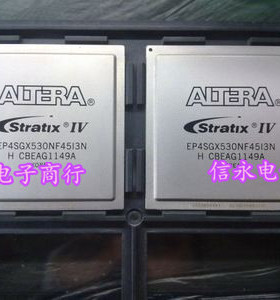 EP4SGX530NF45I3N EP4SGX530NF45C2N EP4SGX530NF45C2NES 保质量