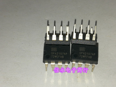 OPA2107AP OPA2107 全新原装现货 {保质量} 欢迎购买