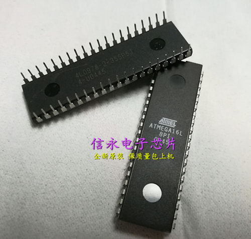 质量保证 价格以咨询为准 原字原脚IC，包退换，包质量，包上机，诚信经营，质量保证，欢迎咨询，放心购买。 全新原装现货 封装QFP 欢迎购买，咨询店主手机号;13926773373   13790819019