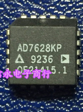 AD7628KP AD7628JP AD7628 全新现货 {保质量} 欢迎购买