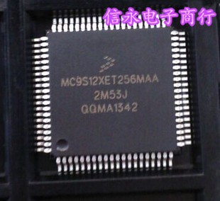 MC9S12XET256MAA MC9S12XET256VAA MC9S12XET256 全新现货