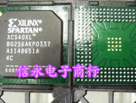 XCS40XL-4BG256C XCS40-3BG256C XCS40XLBG256 全新现货