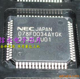D78F0034A UPD78F0034AGB-8EU 全新原装现货 {保质量} 欢迎购买