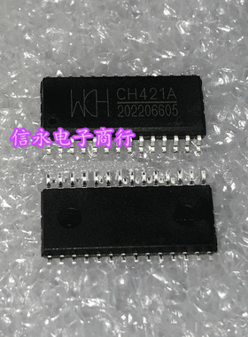 CH421S CH421 CH432T CH451S CH452A CH450H CH455H CH423S