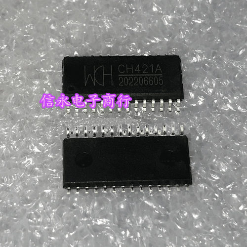 质量保证 价格以咨询为准 原字原脚IC，包退换，包质量，包上机，诚信经营，质量保证，欢迎咨询，放心购买。 全新原装现货 封装QFP 欢迎购买，咨询店主手机号;13926773373 13790819019